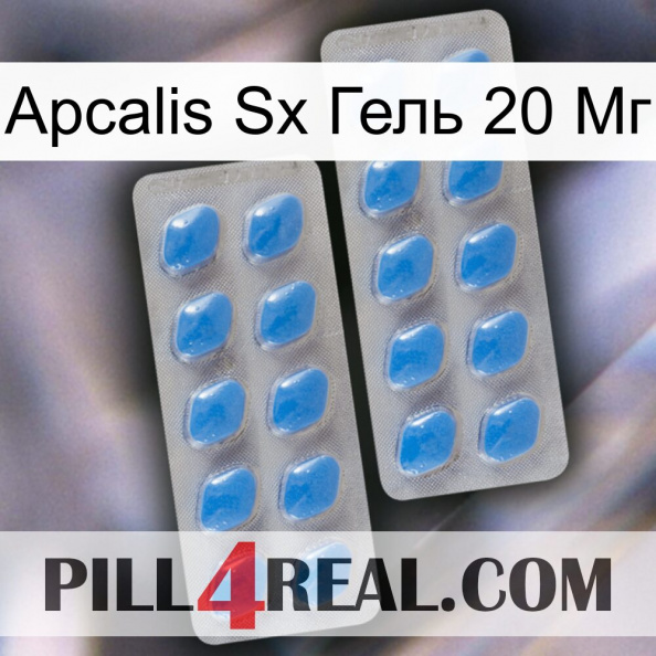 Apcalis Sx Гель 20 Мг 23.jpg